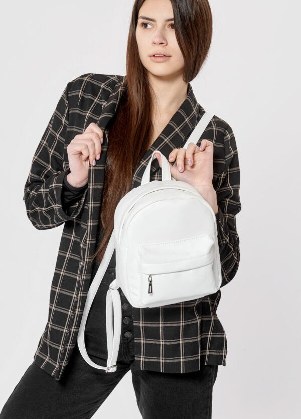 Женский рюкзак маленький Sambag Brix SSH белый