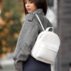 Женский рюкзак Sambag Brix KSH белый