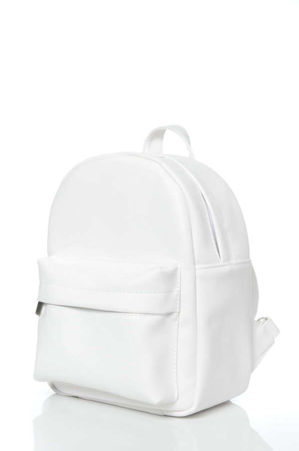 Женский рюкзак Sambag Brix KSH белый