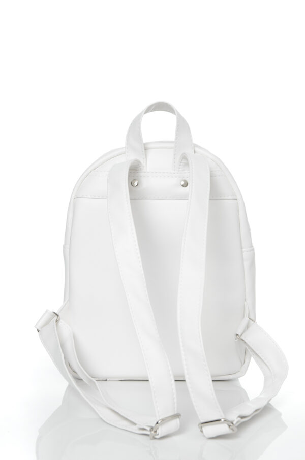 Женский рюкзак Sambag Brix KSH белый