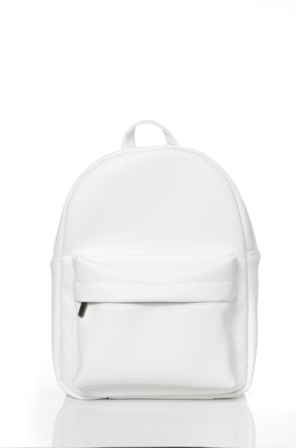 Женский рюкзак Sambag Brix KSH белый