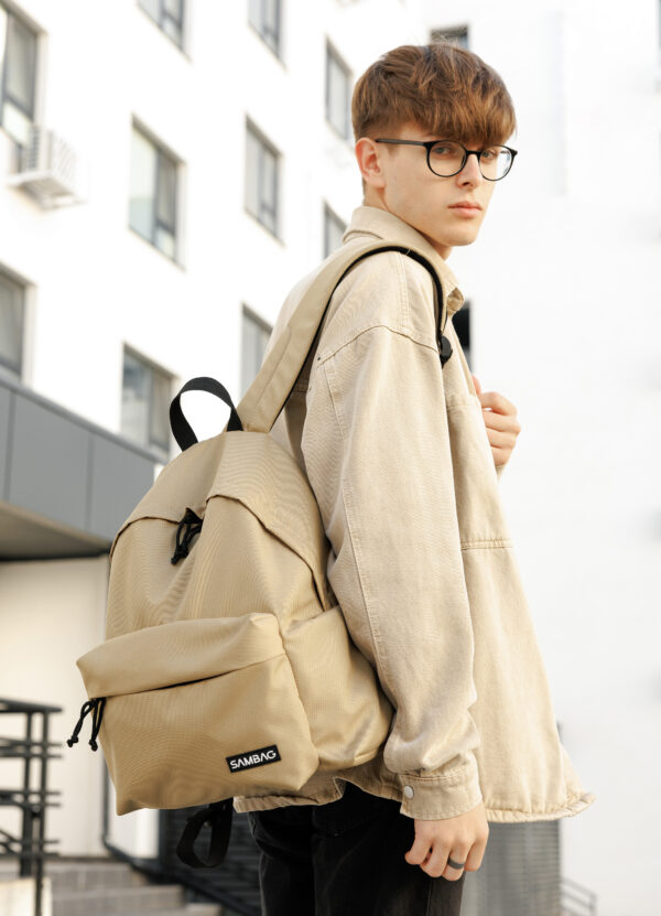 Мужской рюкзак Sambag Active бежевый