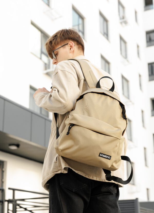 Мужской рюкзак Sambag Active бежевый