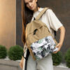 Рюкзак жіночий Sambag Active бежевий