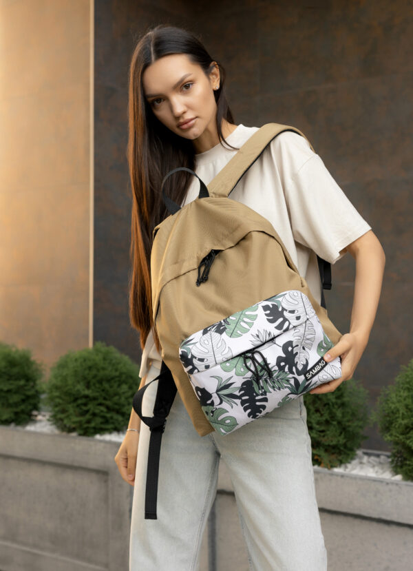 Рюкзак жіночий Sambag Active бежевий