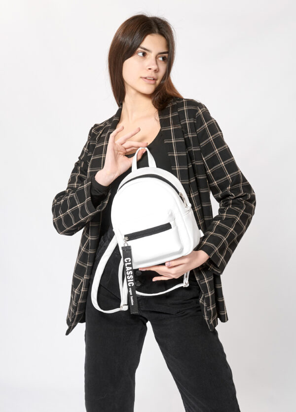 Рюкзак жіночий Sambag Talari SST білий