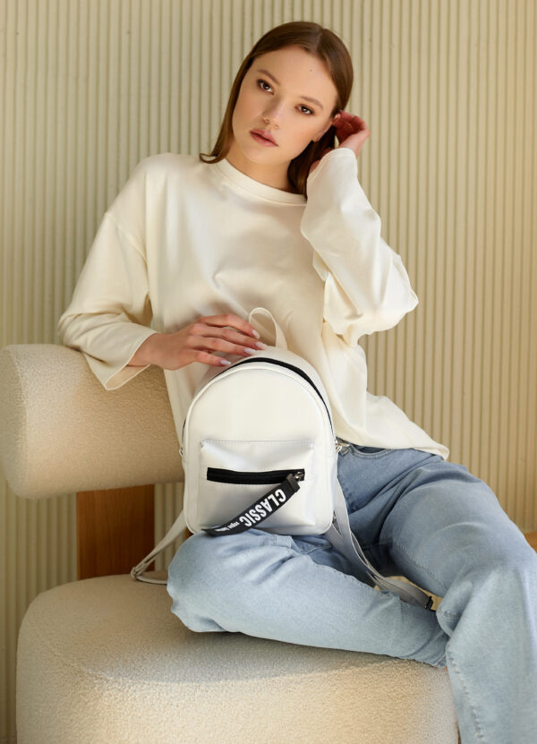 Рюкзак жіночий Sambag Talari SST білий