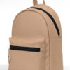 Рюкзак жіночий Sambag Talari MSB бежевий