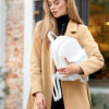 Женский рюкзак Sambag Talari MS белый