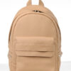 Рюкзак жіночий Sambag Dali BKH бежевий