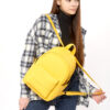 Рюкзак жіночий Sambag Dali BKH жовтий