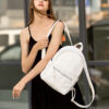 Женский рюкзак Sambag Dali BPO белый