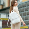 Женский рюкзак Sambag Dali BPO белый