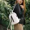Рюкзак жіночий маленький Sambag Mane MQT білий