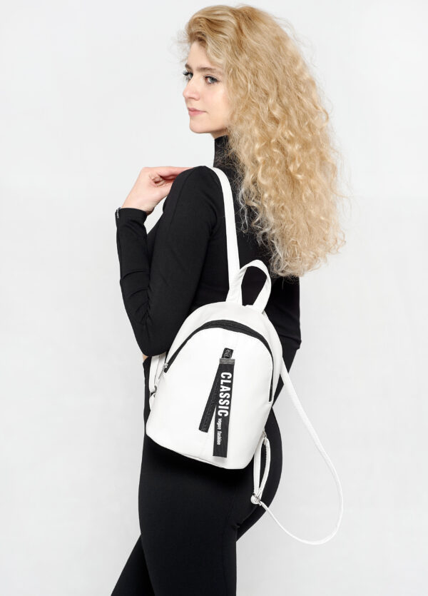 Рюкзак жіночий маленький Sambag Mane MQT білий