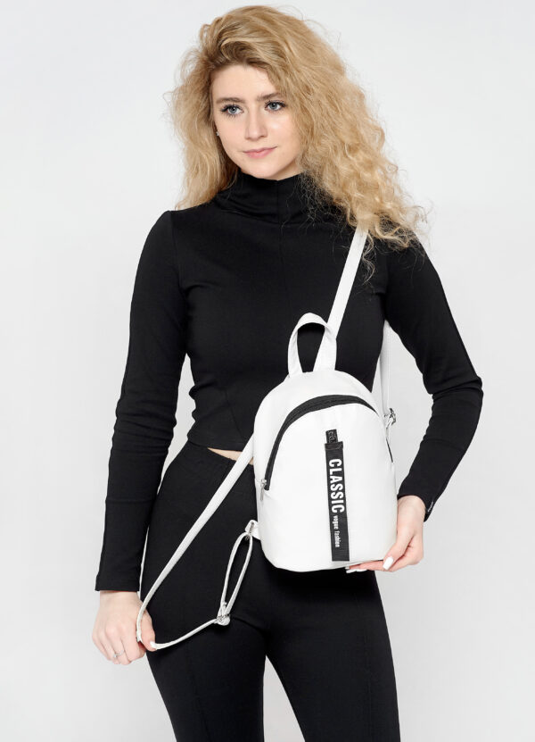 Рюкзак жіночий маленький Sambag Mane MQT білий