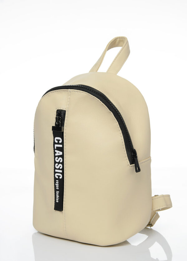 Женский рюкзак Sambag Mane MQT бежевый