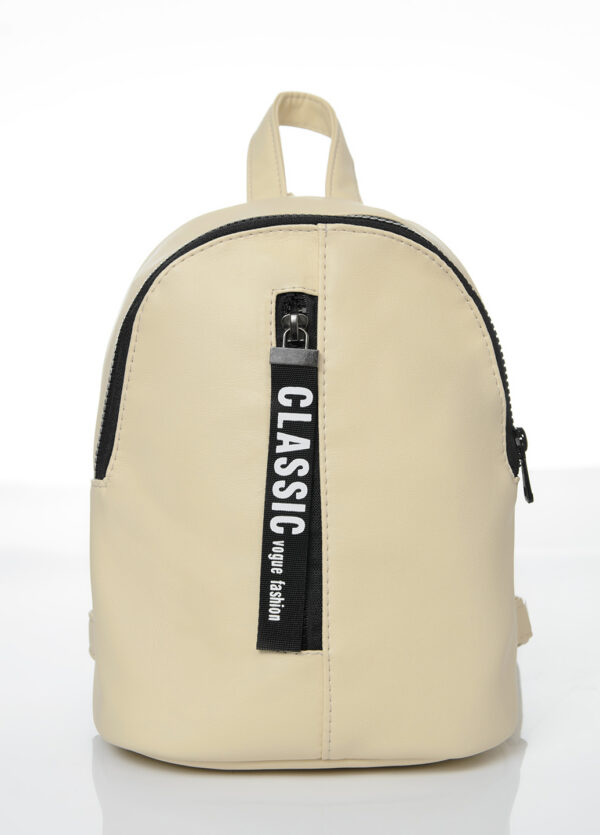 Женский рюкзак Sambag Mane MQT бежевый