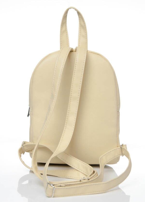 Женский рюкзак Sambag Mane MQT бежевый