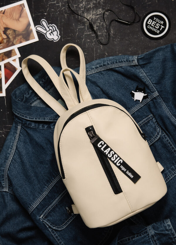 Женский рюкзак Sambag Mane MQT бежевый