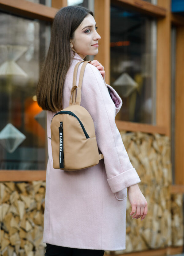 Женский рюкзак Sambag Mane MQT бежевый