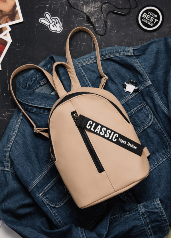 Женский рюкзак Sambag Mane MQT бежевый