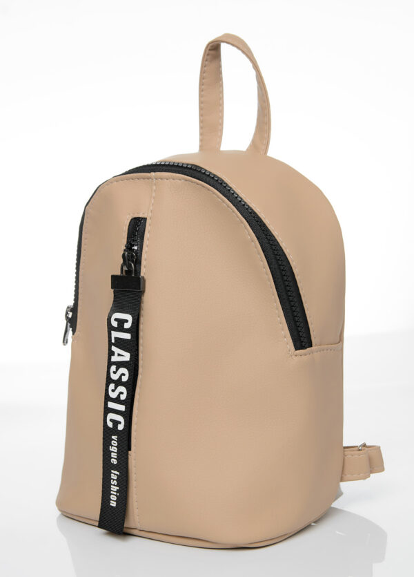 Женский рюкзак Sambag Mane MQT бежевый