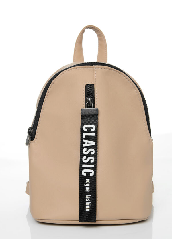 Женский рюкзак Sambag Mane MQT бежевый