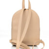 Женский рюкзак Sambag Mane MQT бежевый