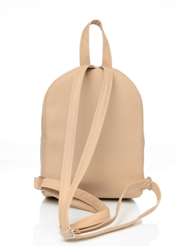 Женский рюкзак Sambag Mane MQT бежевый