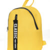 Рюкзак жіночий Sambag Mane MT жовтий