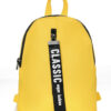 Рюкзак жіночий Sambag Mane MT жовтий