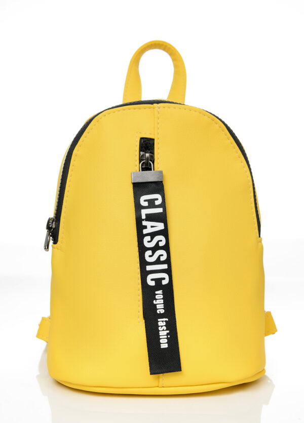 Рюкзак жіночий Sambag Mane MT жовтий
