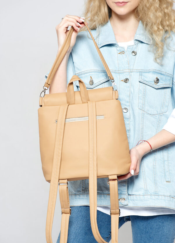 Рюкзак жіночий Sambag Loft строчена бежева