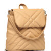 Рюкзак жіночий Sambag Loft строчена бежева