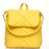 Женский рюкзак-сумка Sambag Loft строченая желтая
