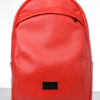 Женский рюкзак Sambag Zard LZN красный