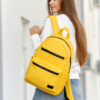 Женский рюкзак Sambag Zard LK желтый