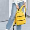 Женский рюкзак Sambag Zard LK желтый