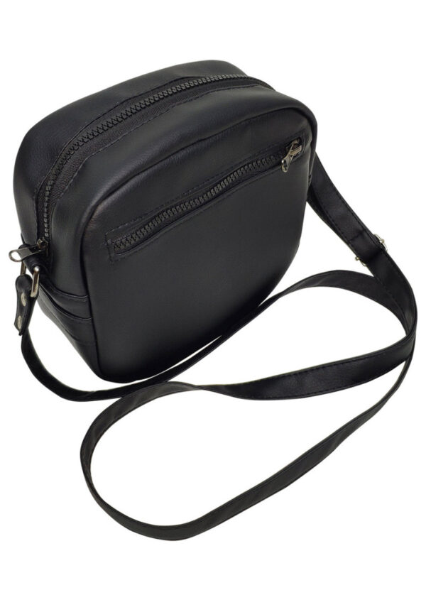 Сумка кросс-боди женская квадратная Sambag Bale SQB черная