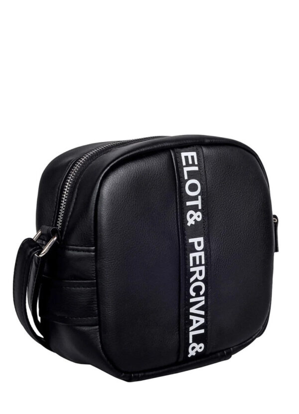 Сумка кросс-боди женская квадратная Sambag Bale STN черная