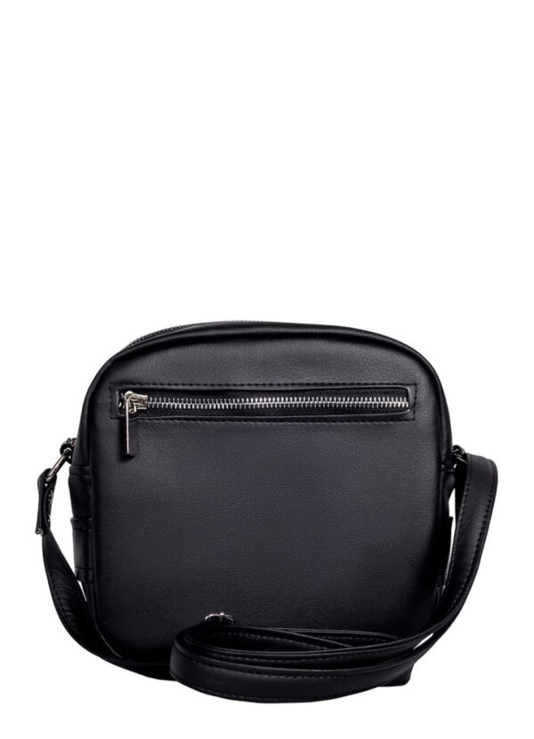 Сумка кросс-боди женская квадратная Sambag Bale STN черная