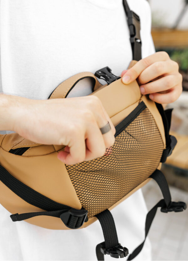 Сумка-бананка мужская Sambag Dynamicdart бежевая