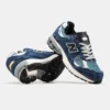 Кроссовки New Balance 2002R Protection Pack Dark Navy