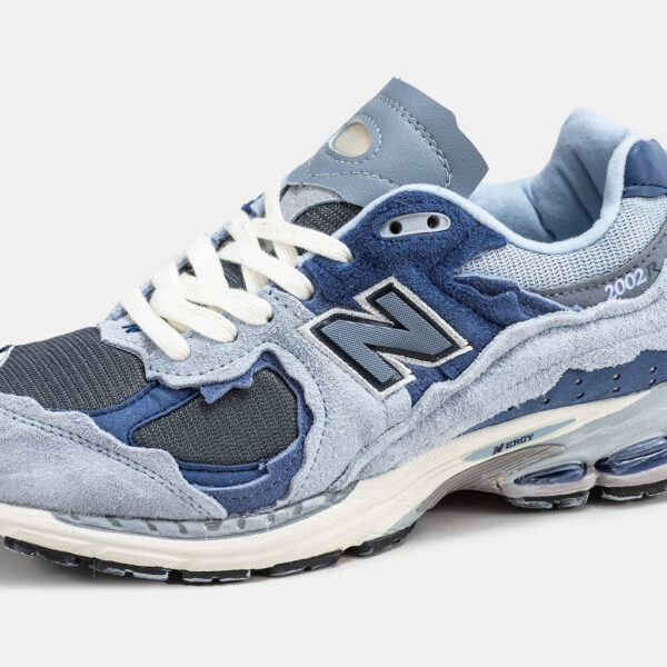 Кроссовки New Balance 2002R Protection Pack Light Arctic Grey/Purple