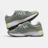 Кроссовки New Balance 2002R Protection Pack Mirage Gray