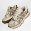 Кроссовки Asics Gel-kahana 8 Marathon Grey Copper