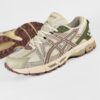 Кроссовки Asics Gel-kahana 8 Marathon Grey Copper
