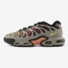 Кроссовки Nike Air Max Plus Drift Light Silver Barely Volt