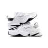 Кроссовки Nike M2K Tekno White
